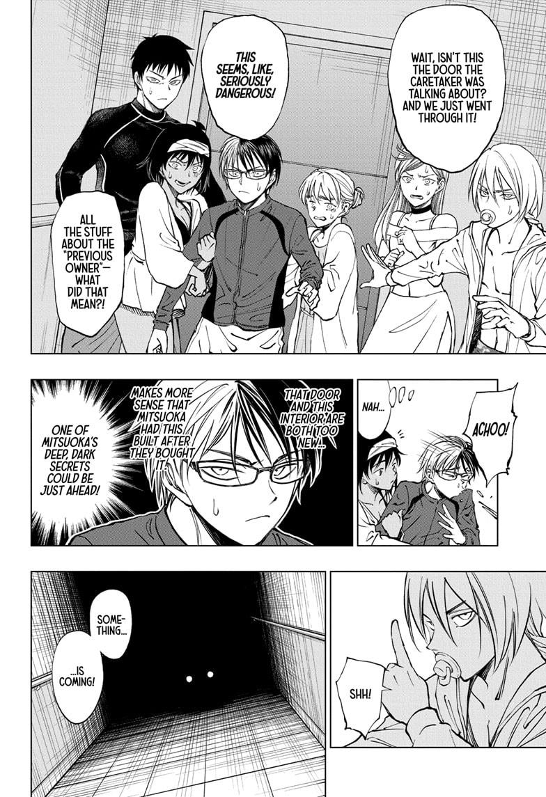 Kill Blue Chapter 56 page 2 - Chapter 56
