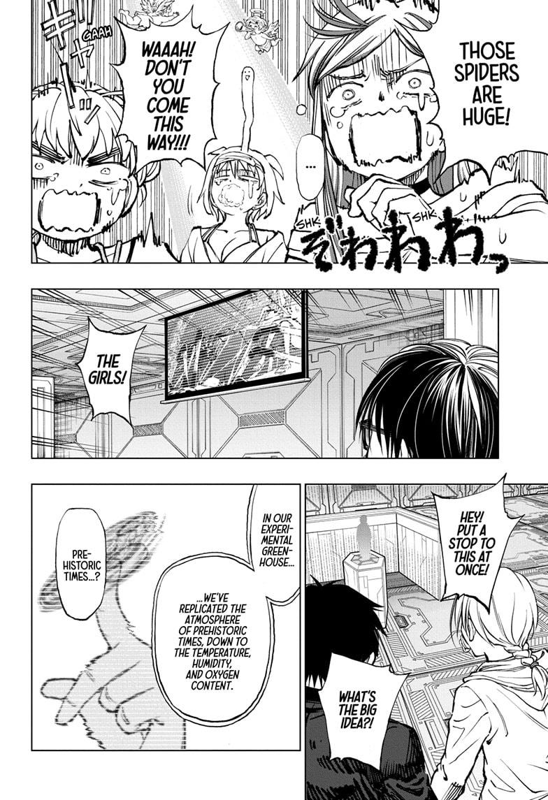 Kill Blue Chapter 57 page 12 - Chapter 57
