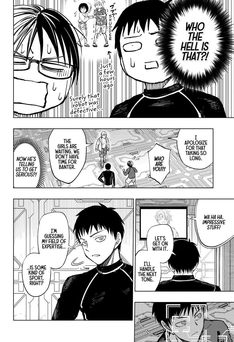 Kill Blue Chapter 58 page 16 - Chapter 58
