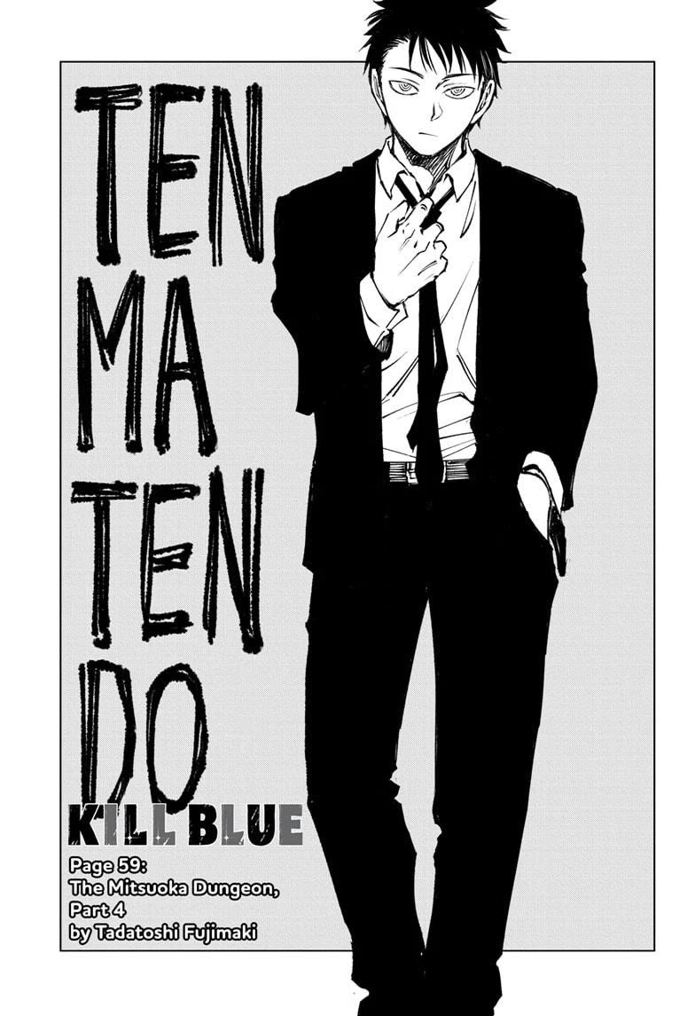 Kill Blue Chapter 59 page 3 - Chapter 59