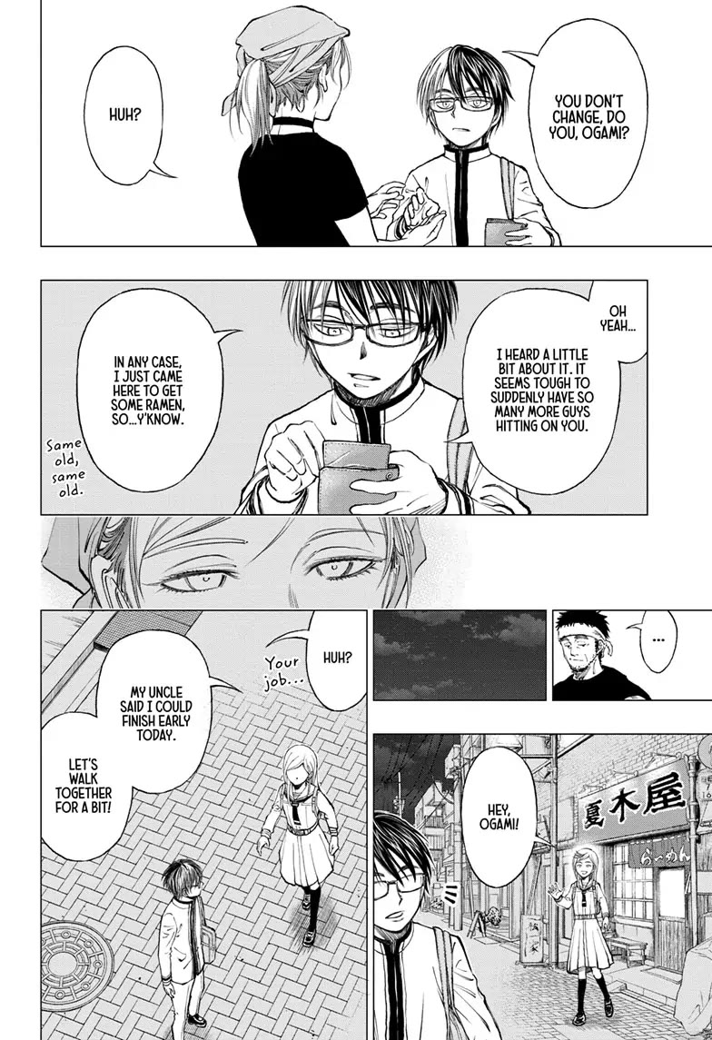 Kill Blue Chapter 6 page 12 - Chapter 6