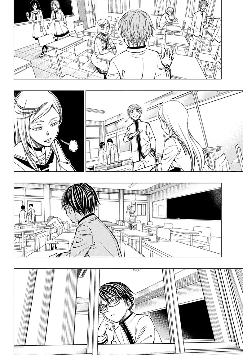 Kill Blue Chapter 6 page 2 - Chapter 6