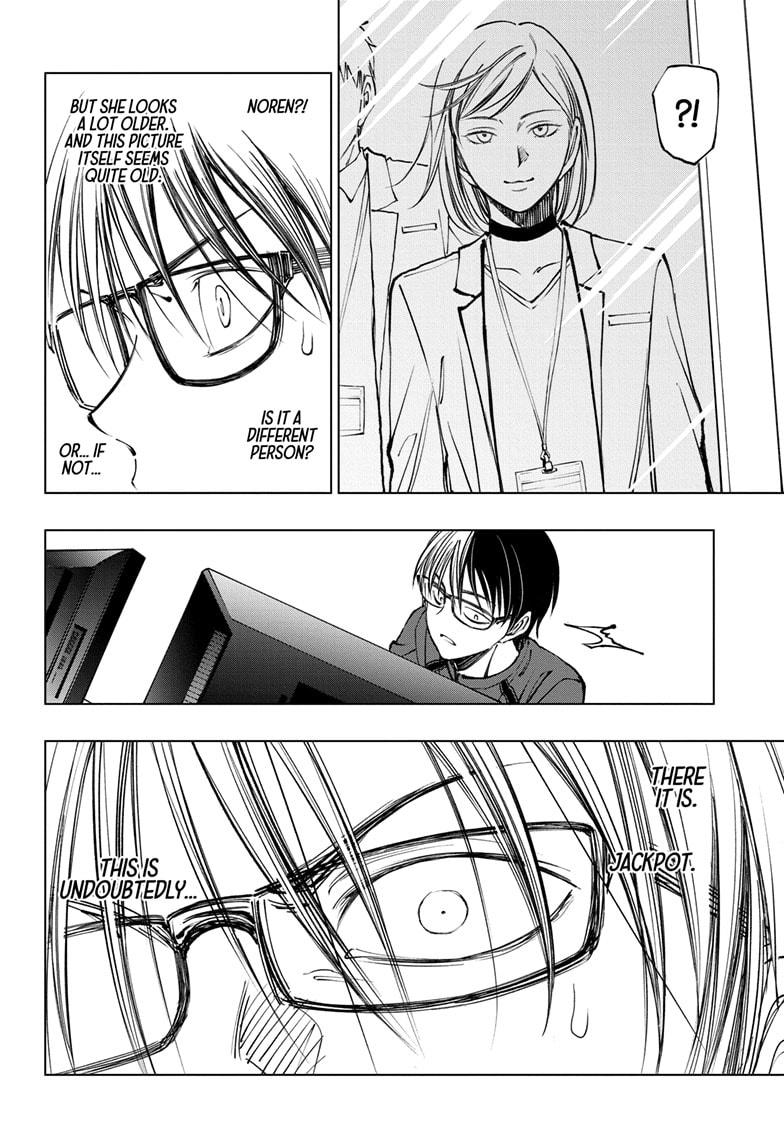 Kill Blue Chapter 60 page 16 - Chapter 60