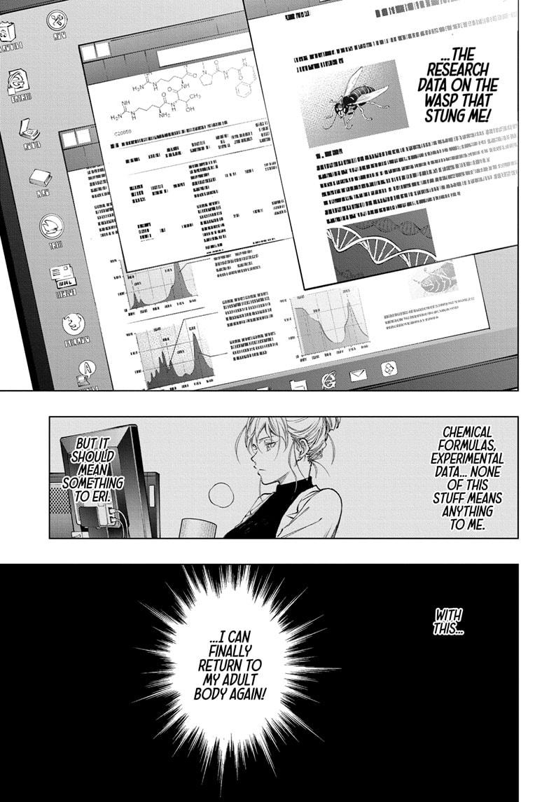 Kill Blue Chapter 60 page 17 - Chapter 60