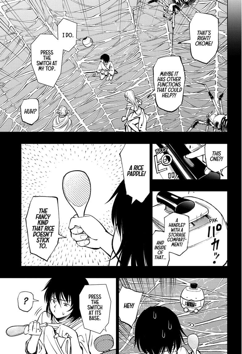 Kill Blue Chapter 60 page 3 - Chapter 60