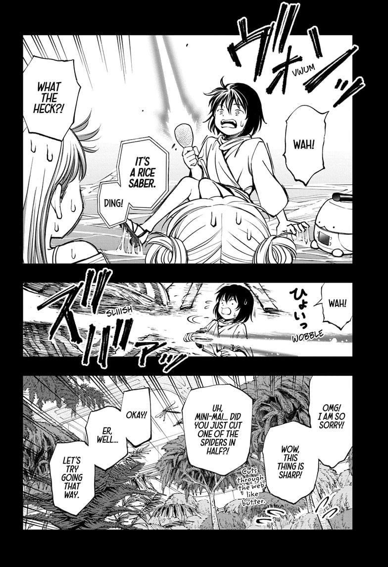 Kill Blue Chapter 60 page 4 - Chapter 60