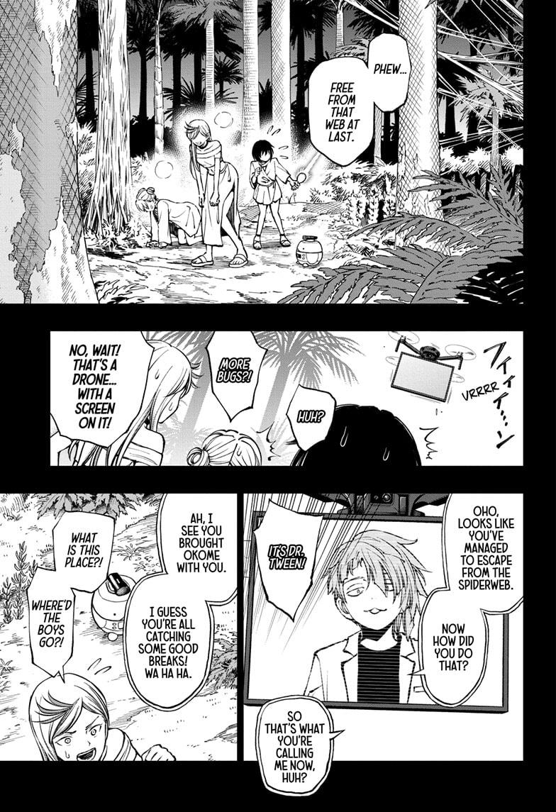 Kill Blue Chapter 60 page 5 - Chapter 60