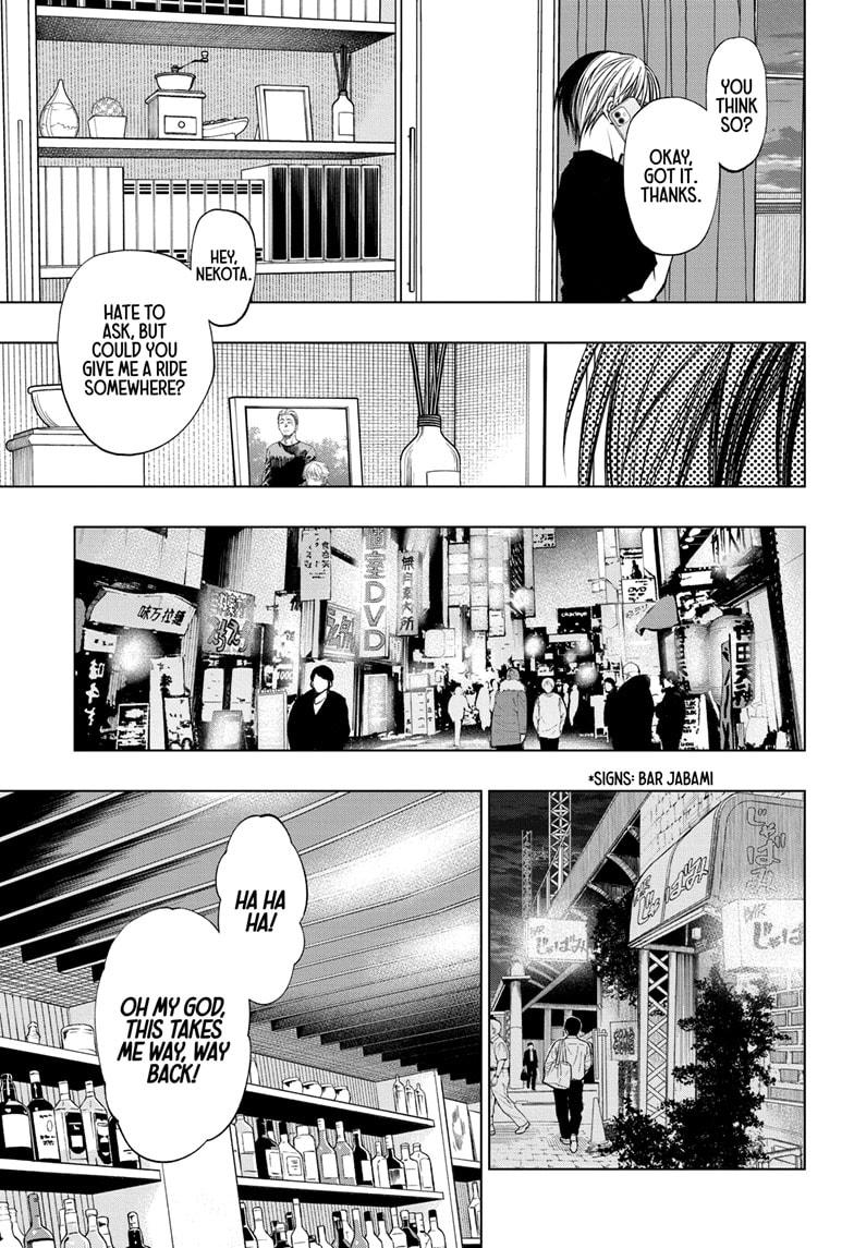 Kill Blue Chapter 61 page 11 - Chapter 61
