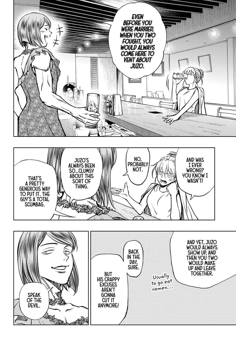 Kill Blue Chapter 61 page 12 - Chapter 61