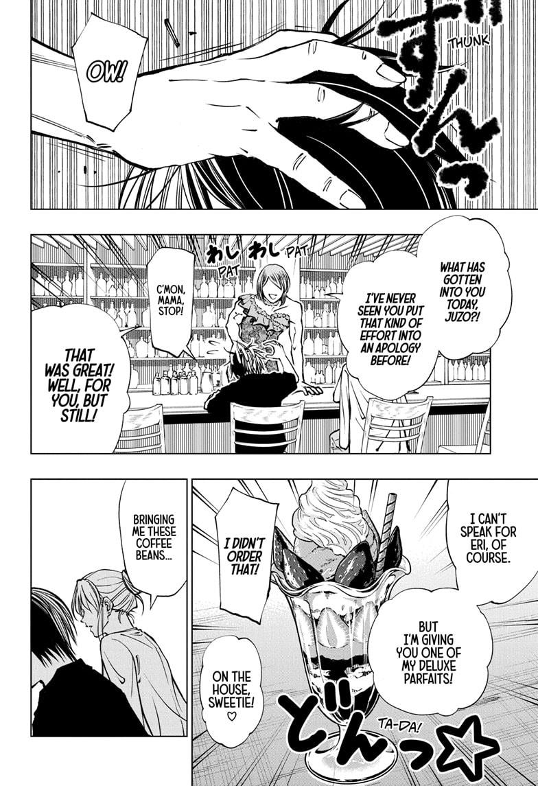 Kill Blue Chapter 61 page 16 - Chapter 61