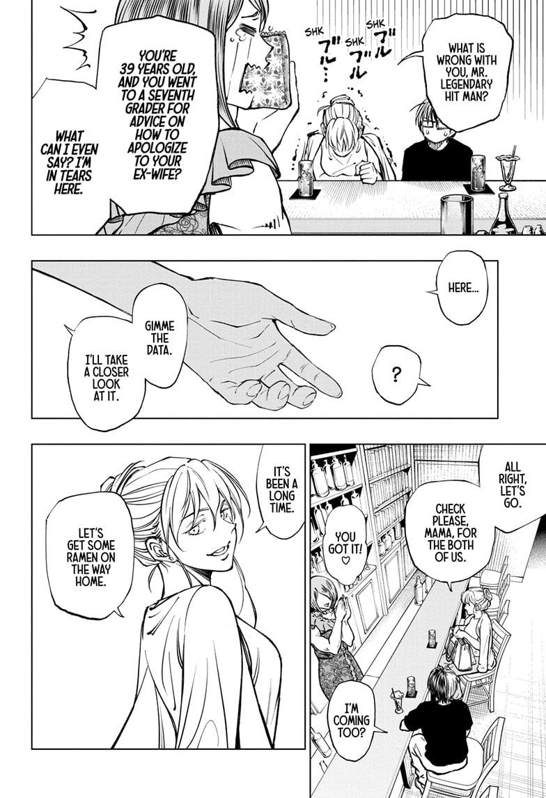 Kill Blue Chapter 61 page 18 - Chapter 61