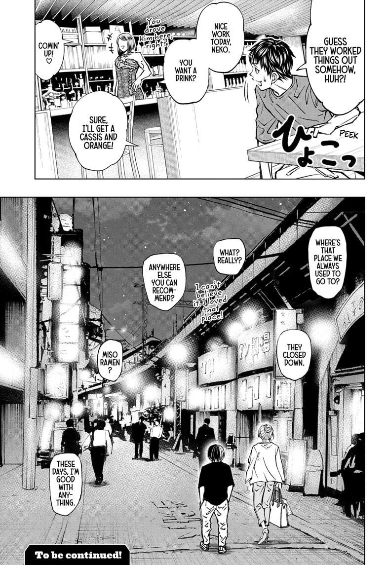 Kill Blue Chapter 61 page 19 - Chapter 61