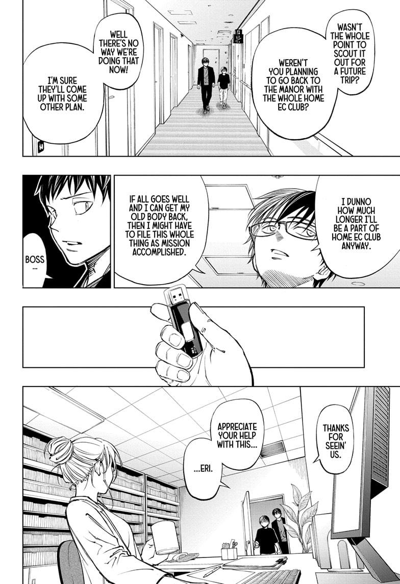 Kill Blue Chapter 61 page 2 - Chapter 61