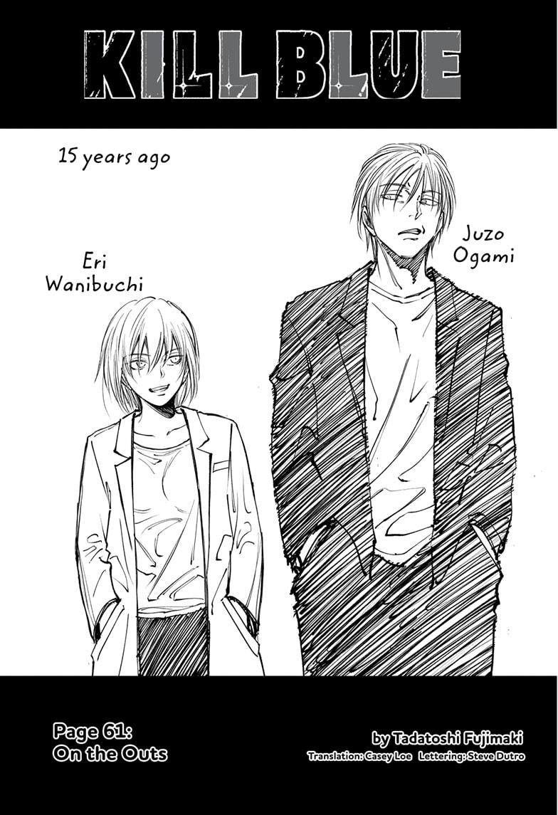 Kill Blue Chapter 61 page 3 - Chapter 61