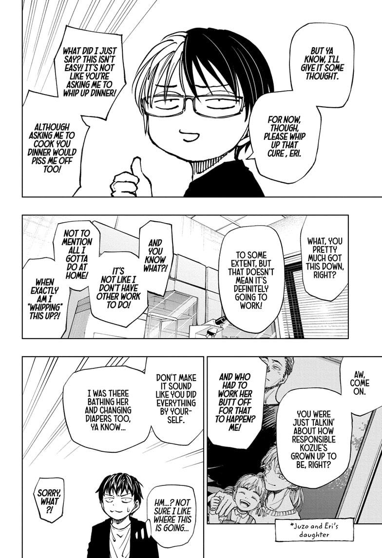 Kill Blue Chapter 61 page 6 - Chapter 61