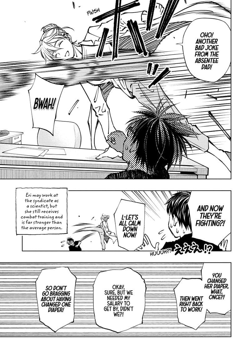 Kill Blue Chapter 61 page 7 - Chapter 61