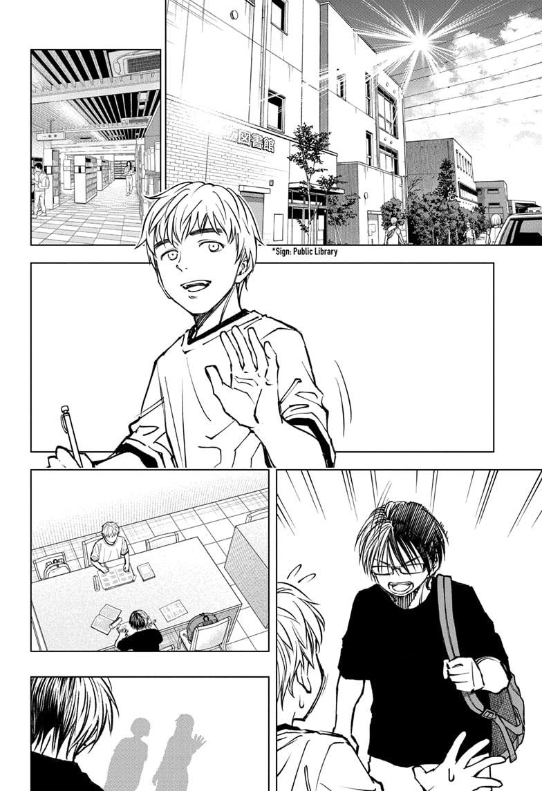 Kill Blue Chapter 63 page 2 - Chapter 63