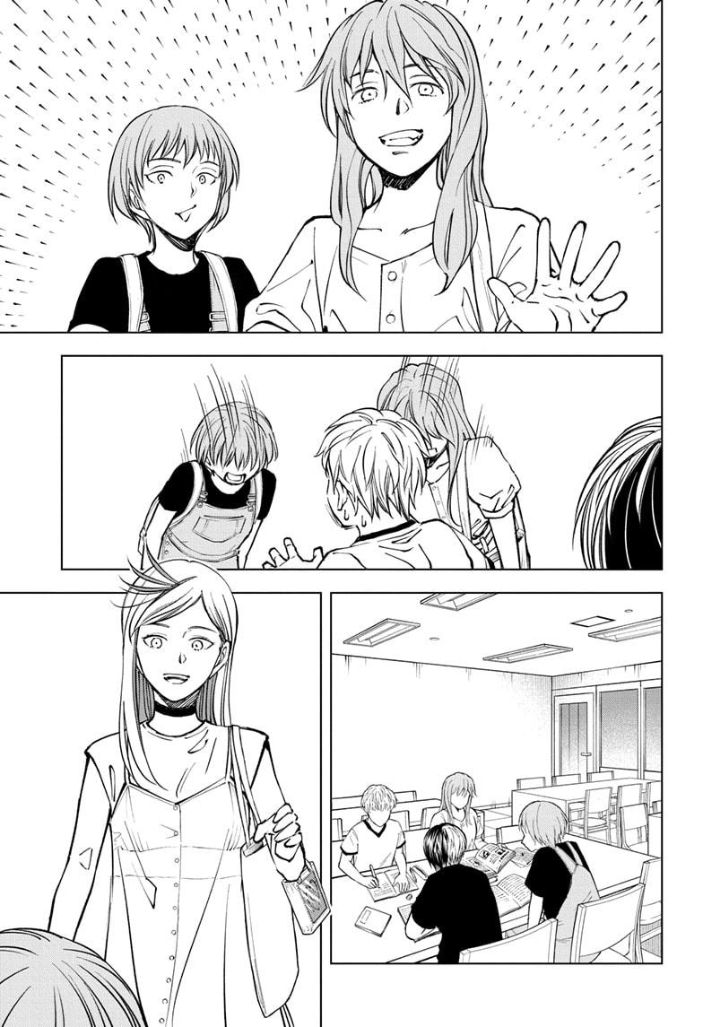 Kill Blue Chapter 63 page 3 - Chapter 63