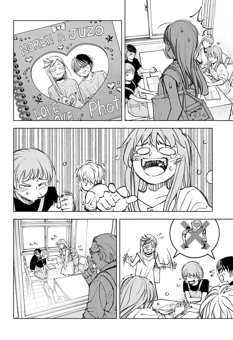 Kill Blue Chapter 63 page 4 - Chapter 63