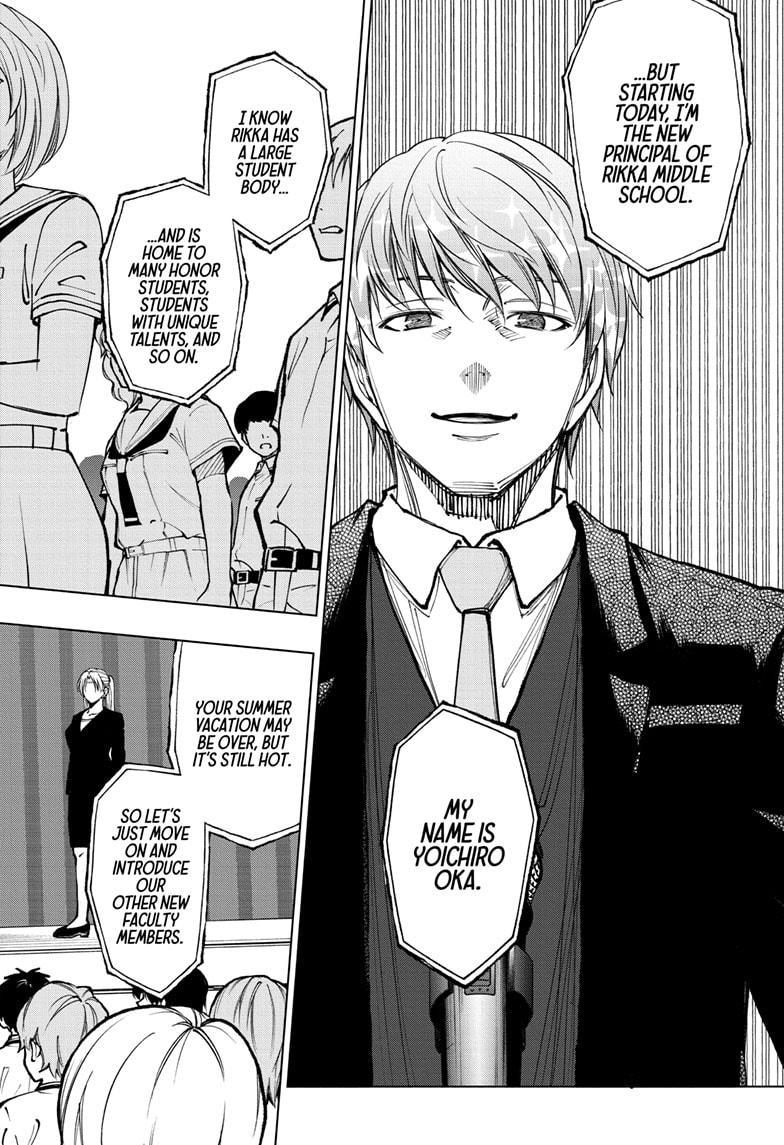 Kill Blue Chapter 64 page 10 - Chapter 64