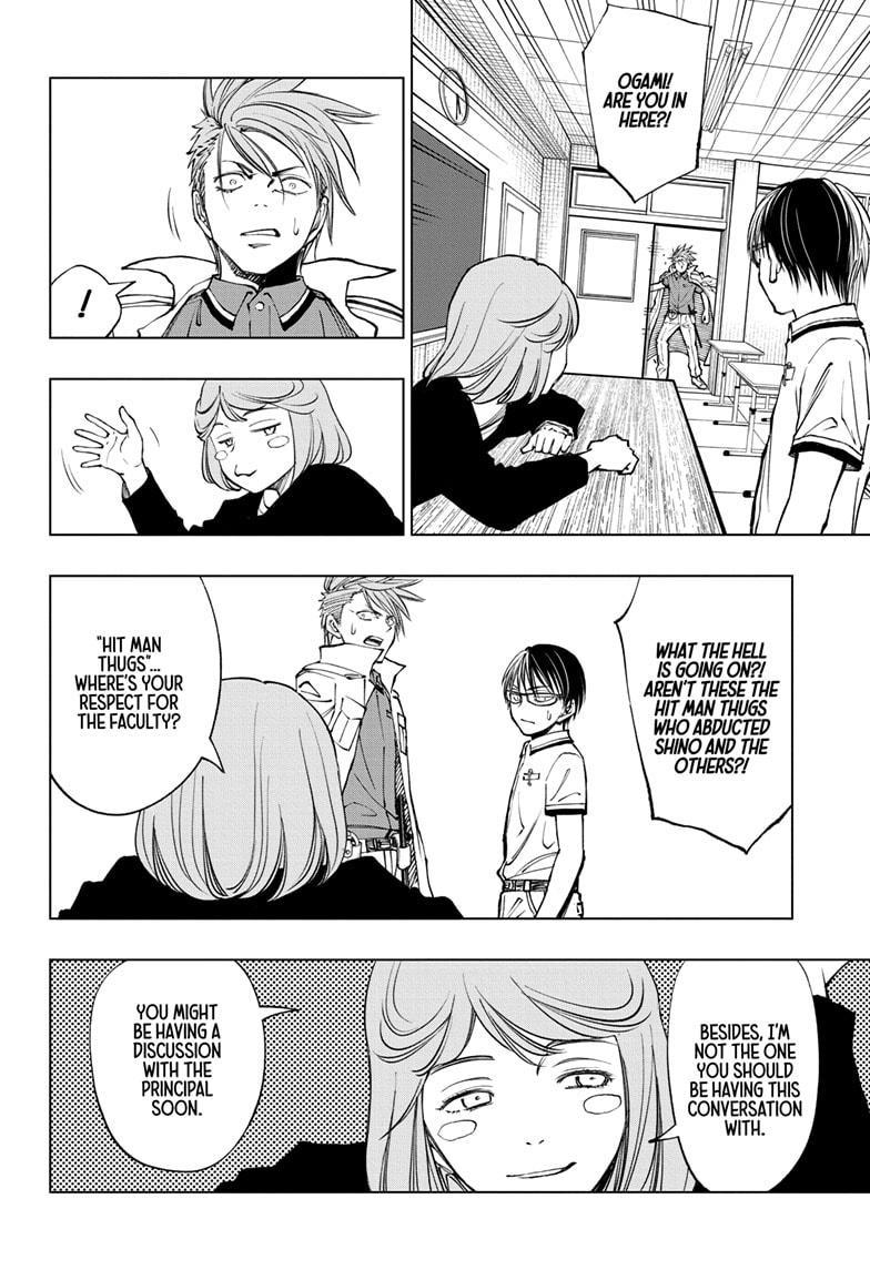 Kill Blue Chapter 64 page 16 - Chapter 64