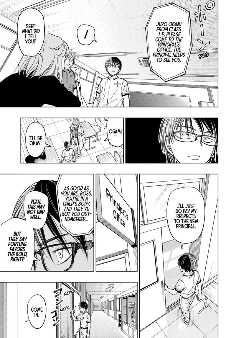 Kill Blue Chapter 64 page 17 - Chapter 64
