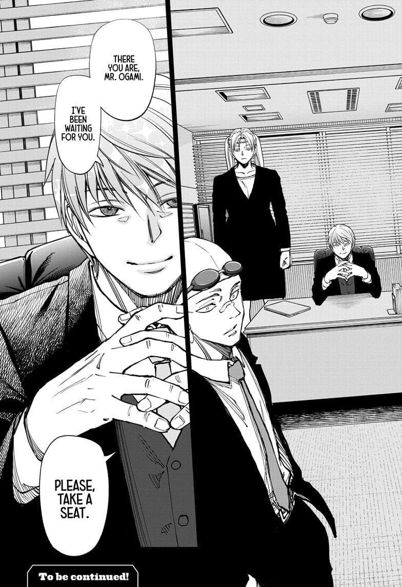 Kill Blue Chapter 64 page 19 - Chapter 64