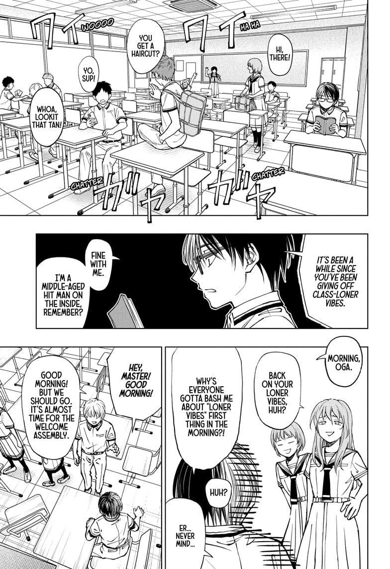 Kill Blue Chapter 64 page 7 - Chapter 64