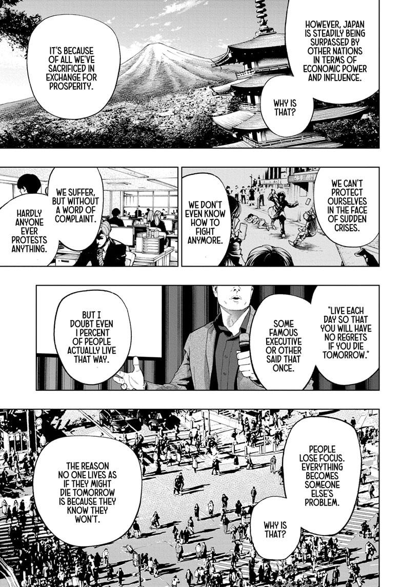 Kill Blue Chapter 65 page 11 - Chapter 65