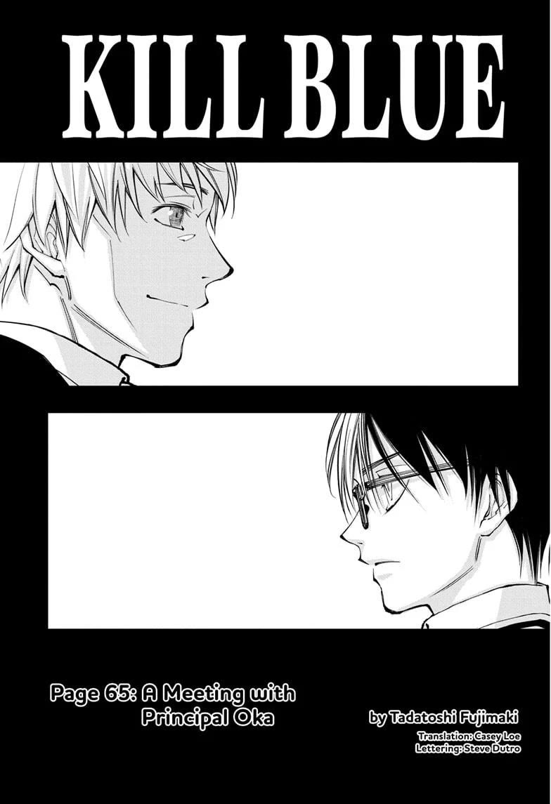 Kill Blue Chapter 65 page 3 - Chapter 65