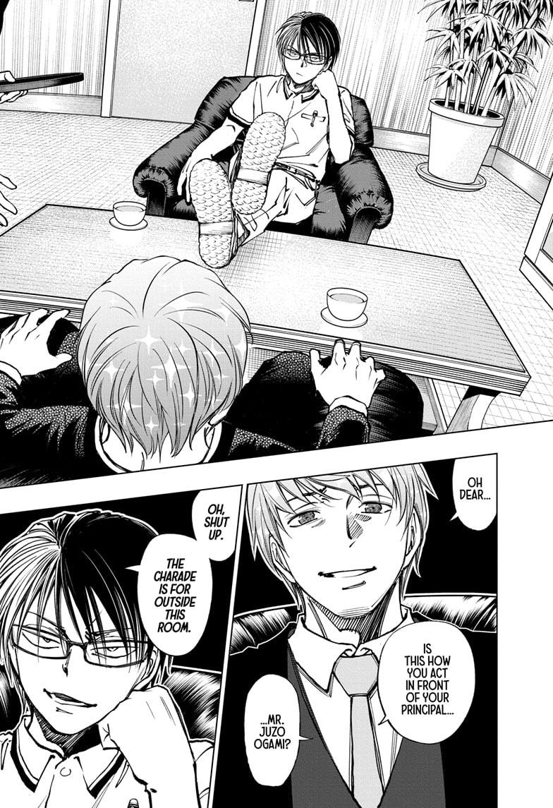 Kill Blue Chapter 65 page 4 - Chapter 65