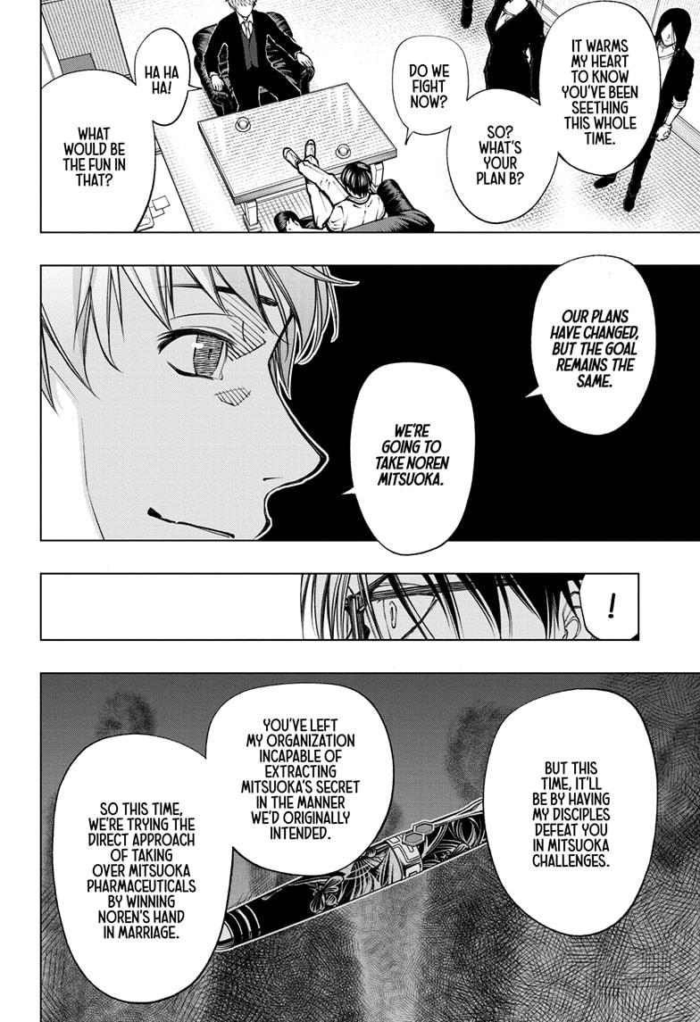 Kill Blue Chapter 65 page 6 - Chapter 65