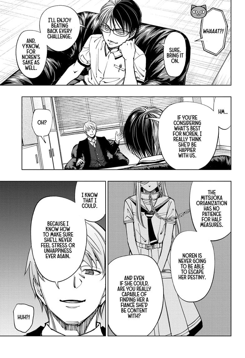 Kill Blue Chapter 65 page 7 - Chapter 65