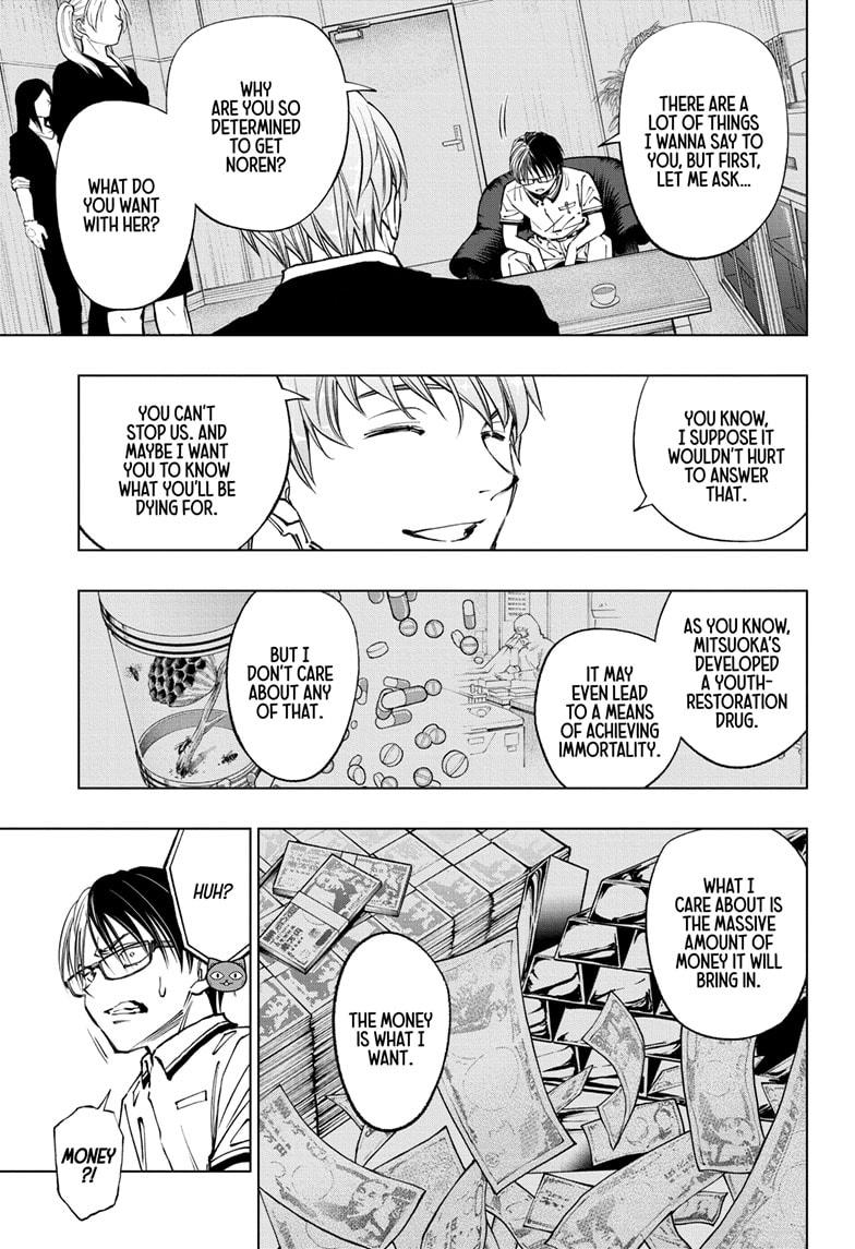 Kill Blue Chapter 65 page 9 - Chapter 65