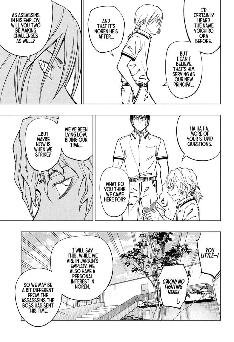 Kill Blue Chapter 66 page 7 - Chapter 66