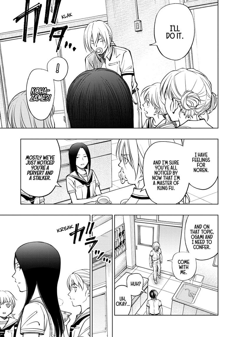 Kill Blue Chapter 67 page 13 - Chapter 67
