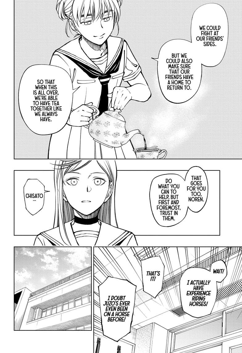 Kill Blue Chapter 67 page 16 - Chapter 67