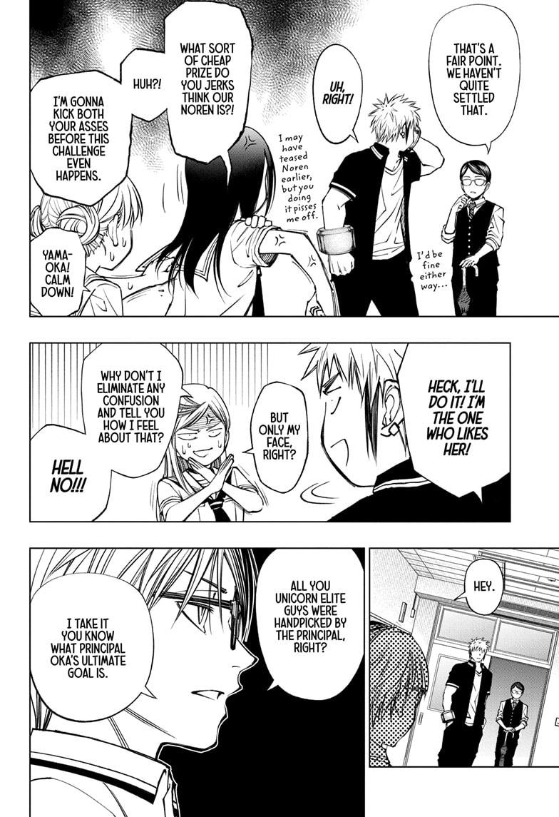 Kill Blue Chapter 67 page 2 - Chapter 67