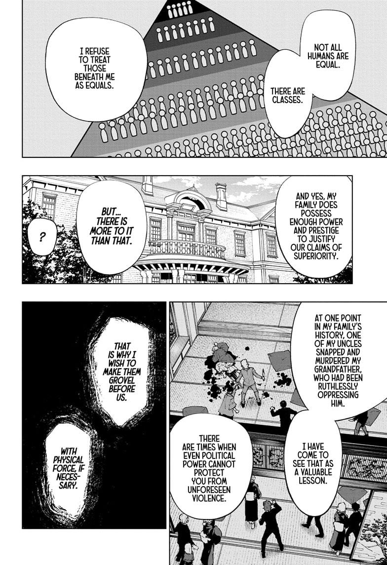 Kill Blue Chapter 68 page 16 - Chapter 68