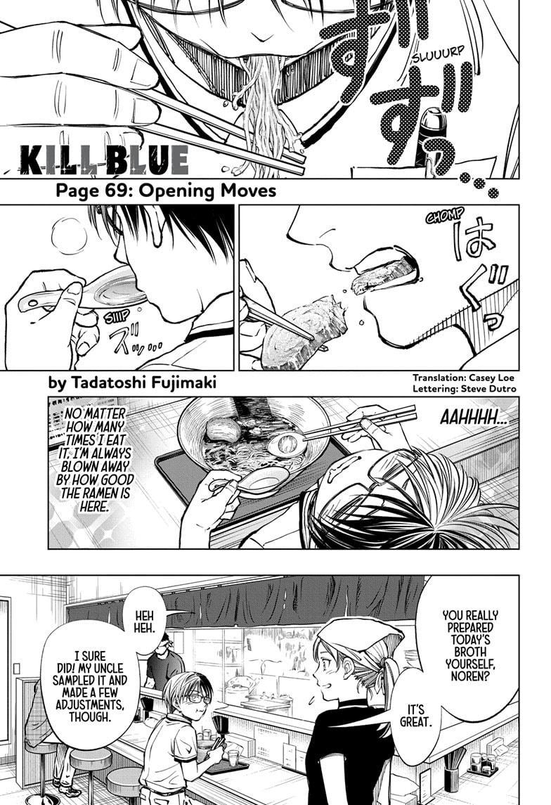 Kill Blue Chapter 69 page 1 - Chapter 69