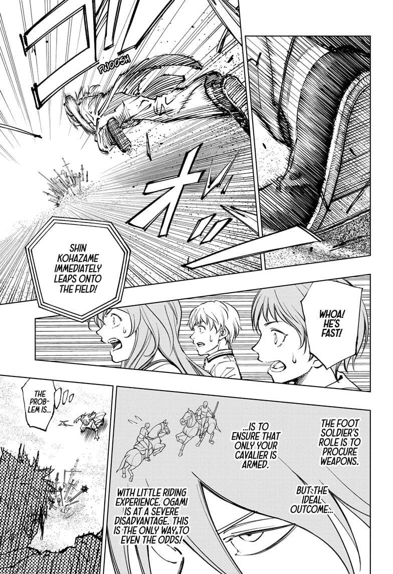 Kill Blue Chapter 69 page 11 - Chapter 69