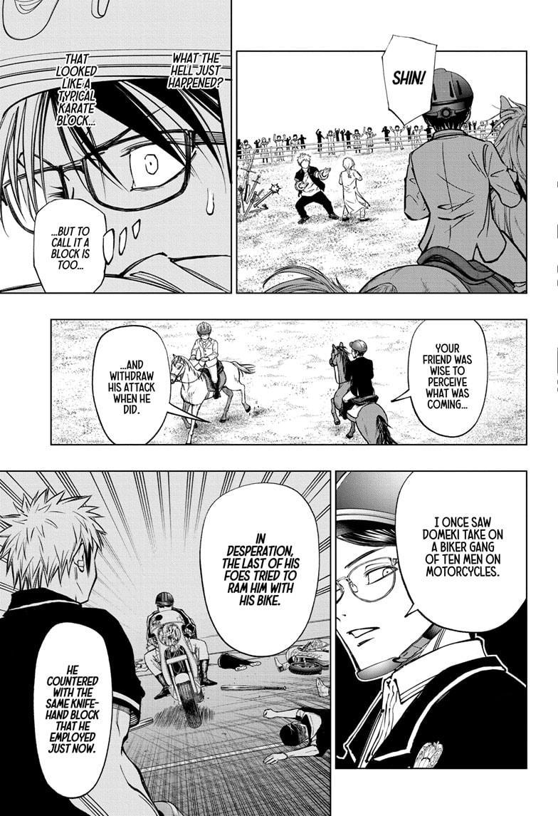 Kill Blue Chapter 69 page 17 - Chapter 69