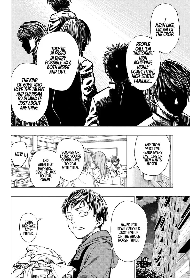 Kill Blue Chapter 7 page 10 - Chapter 7