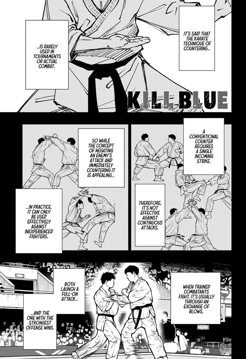 Kill Blue Chapter 70 page 1 - Chapter 70
