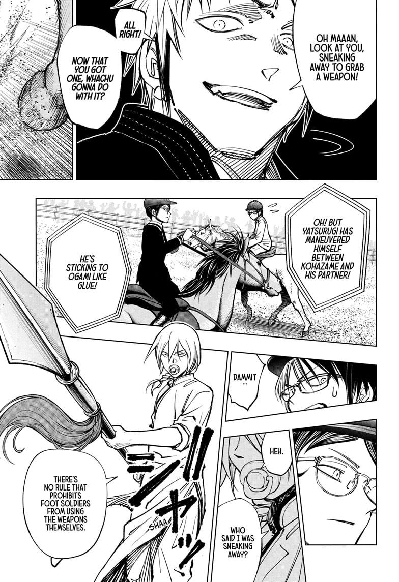 Kill Blue Chapter 70 page 7 - Chapter 70