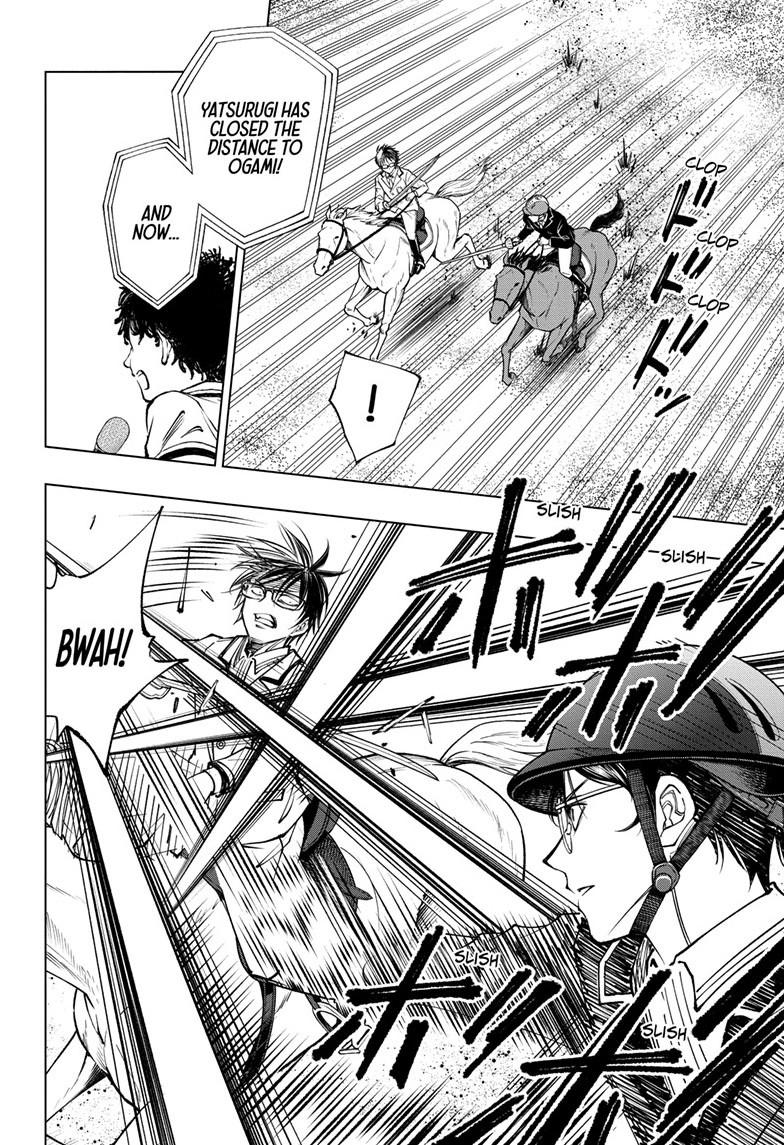 Kill Blue Chapter 71 page 14 - Chapter 71