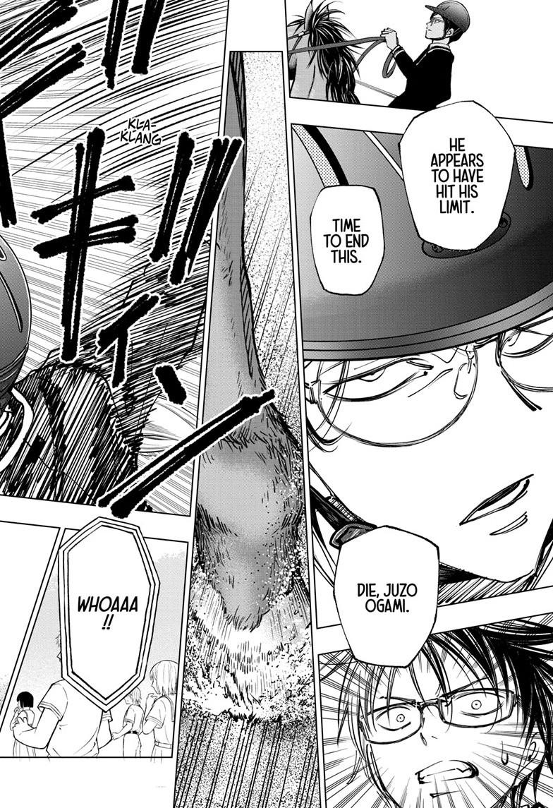Kill Blue Chapter 71 page 16 - Chapter 71