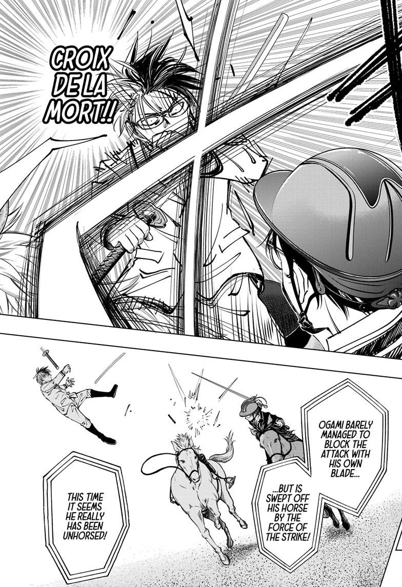 Kill Blue Chapter 71 page 17 - Chapter 71