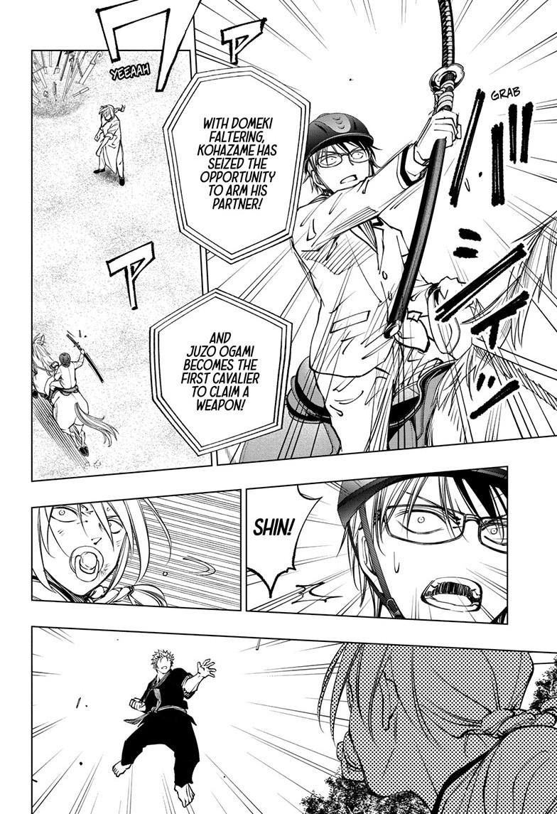 Kill Blue Chapter 71 page 2 - Chapter 71