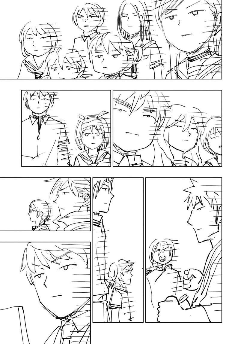 Kill Blue Chapter 72 page 13 - Chapter 72